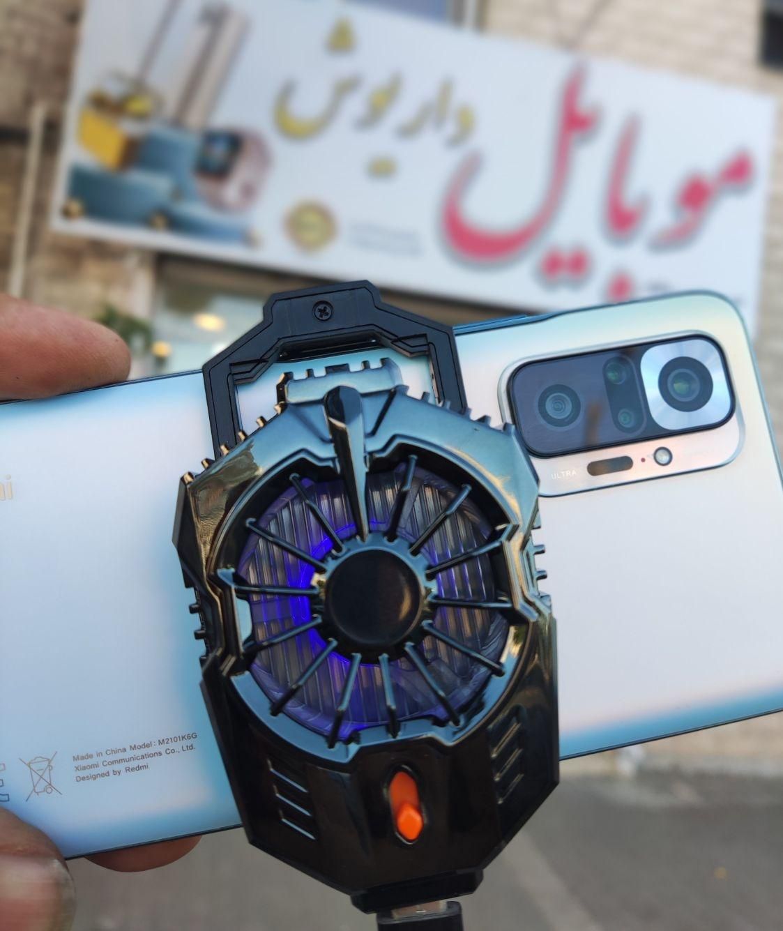 فن خنک کننده گوشی . رادیاتوری|لوازم جانبی موبایل و تبلت|مشهد, محمدآباد|دیوار
