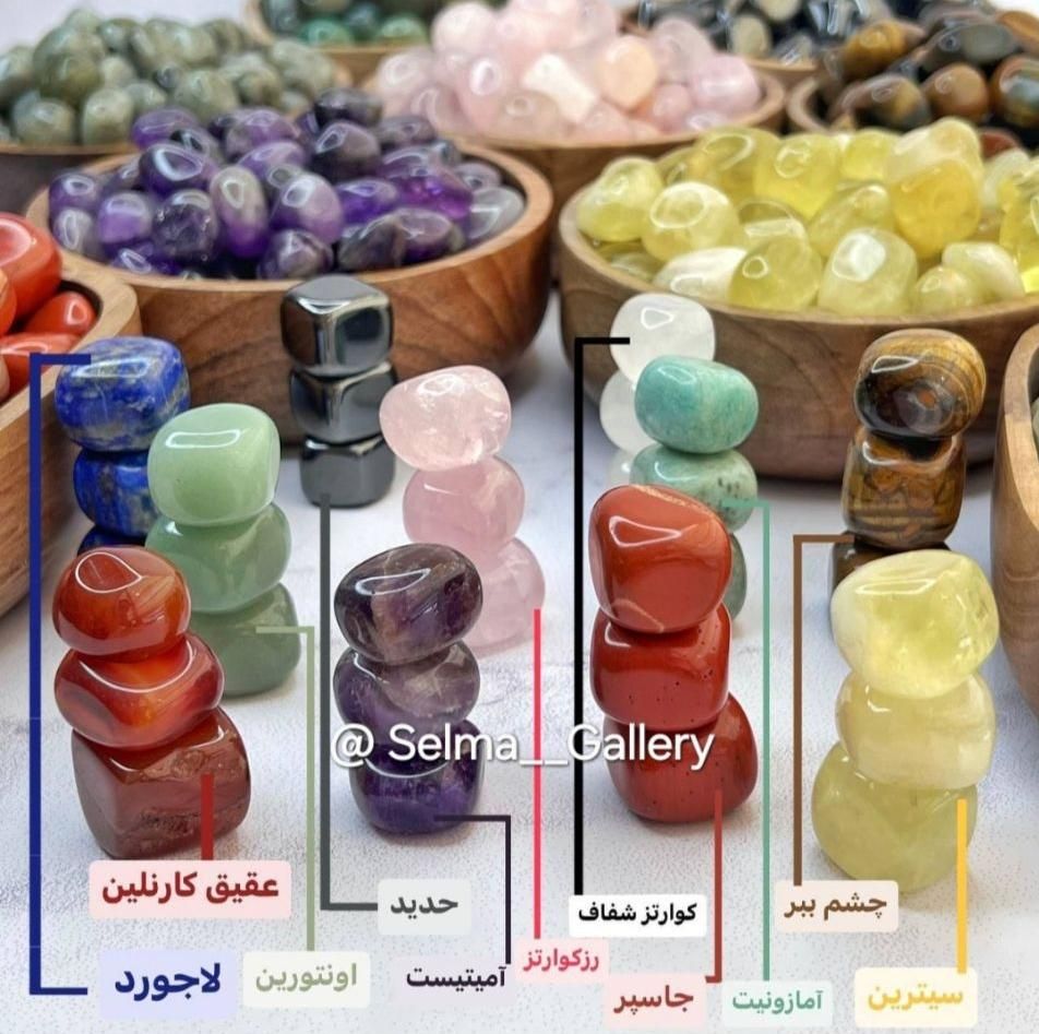 خرید عمده سنگ نیمه قیمتی اصل فروش سنگ قیمتی کیلویی|بدلیجات|تهران, صادقیه|دیوار