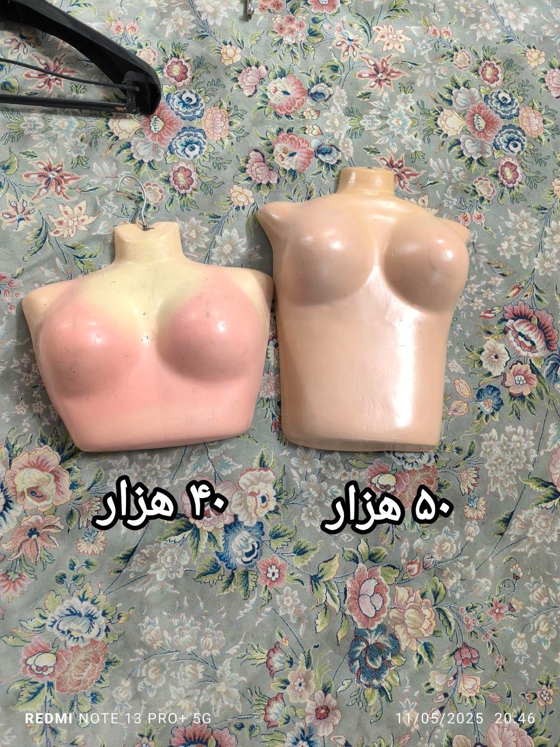 تعدادی چوب لباسی ومانکن لباس زیر ورگال تیله ای و..|فروشگاه و مغازه|تهران, شهرک تختی|دیوار