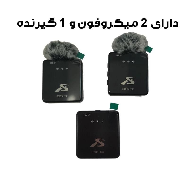 میکروفون بیسیم یقه ای موبایل دوکاربره SX85 DUAL|لوازم جانبی موبایل و تبلت|تهران, جمهوری|دیوار