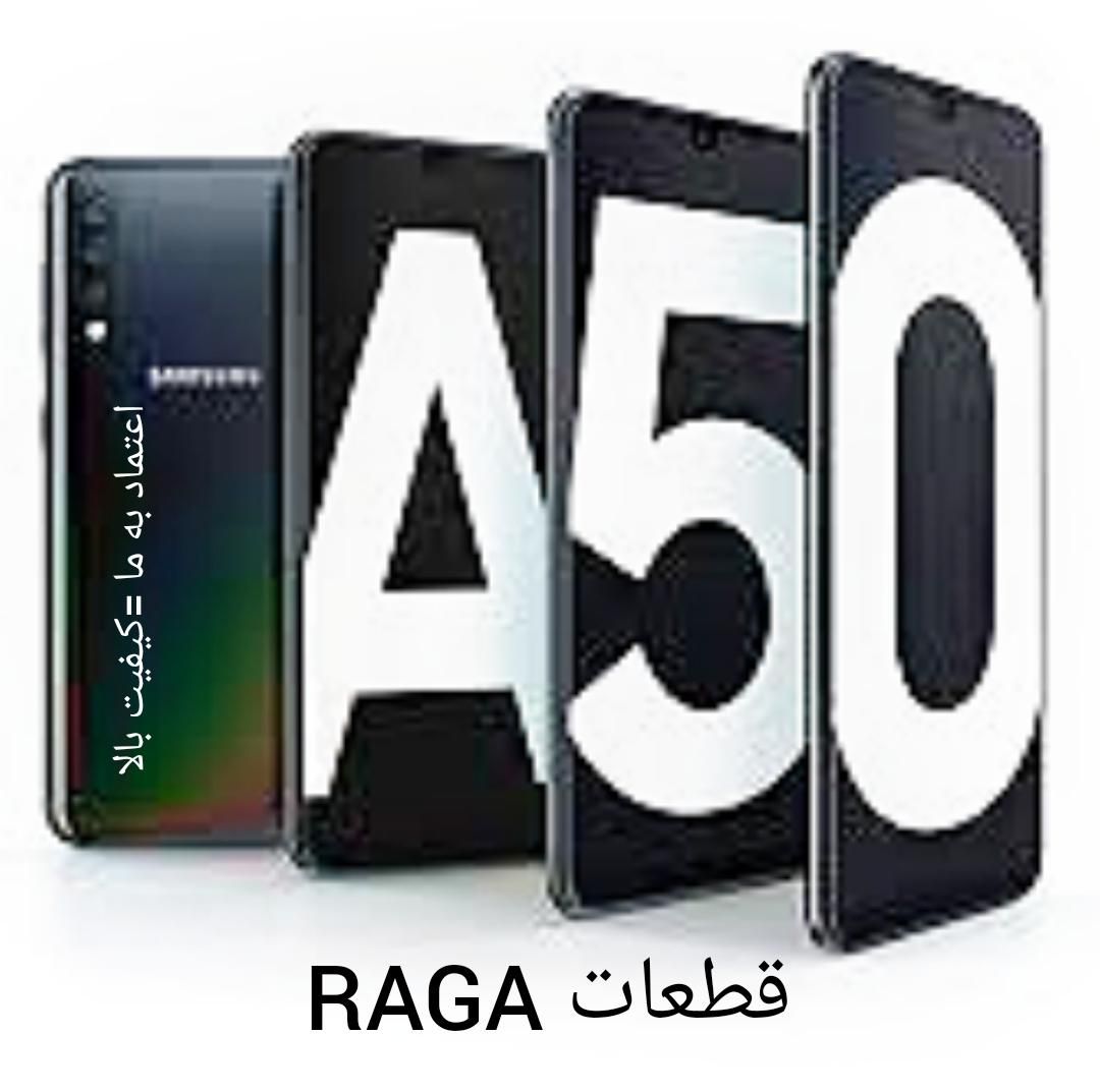 السیدیm30m32A51xs x j5proxs max A50 ال سی دی|لوازم جانبی موبایل و تبلت|تهران, فیروزآبادی|دیوار