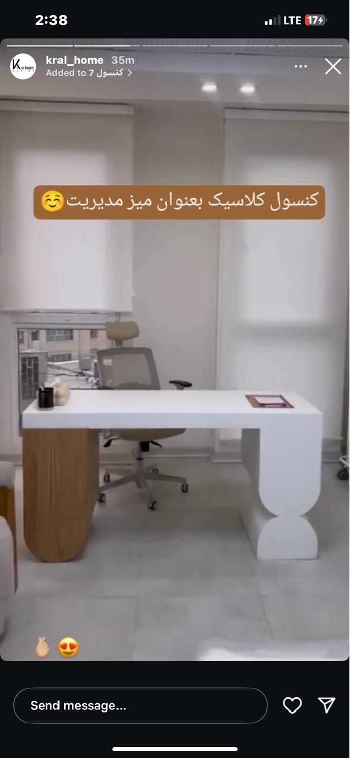 کافی بار میز تی وی میز ارایش کنسول|صنایع دستی و سایر لوازم تزئینی|تهران, یافت‌آباد|دیوار