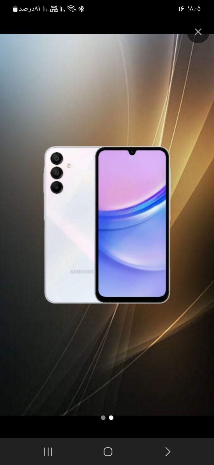 سامسونگ Galaxy A14 5G ۶۴ گیگابایت|موبایل|تهران, حکمت|دیوار