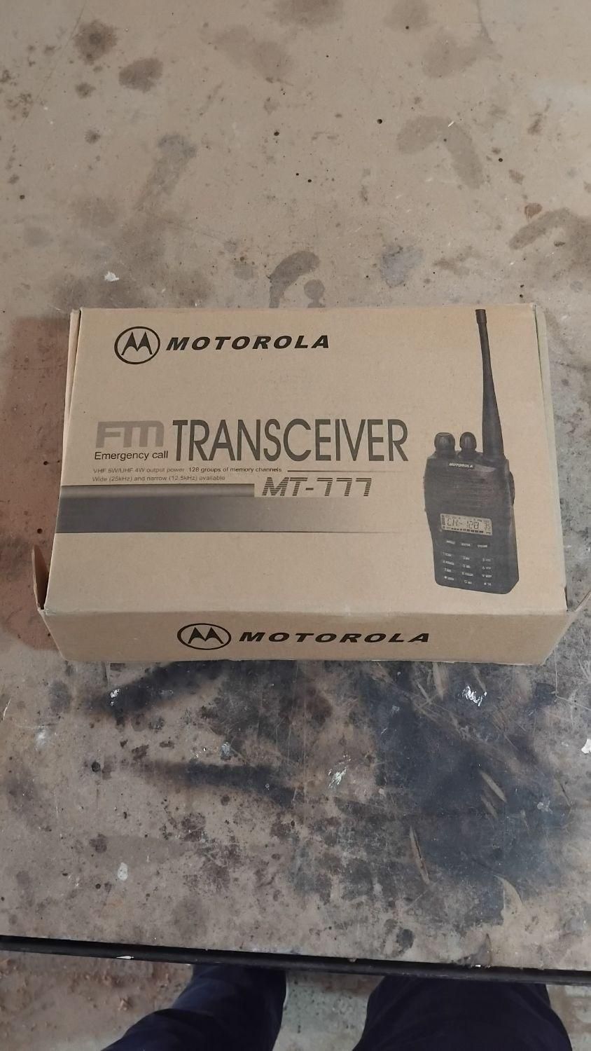 واکی تاکی بیسیم موتورولا MT 777|صوتی و تصویری|تهران, بازار|دیوار