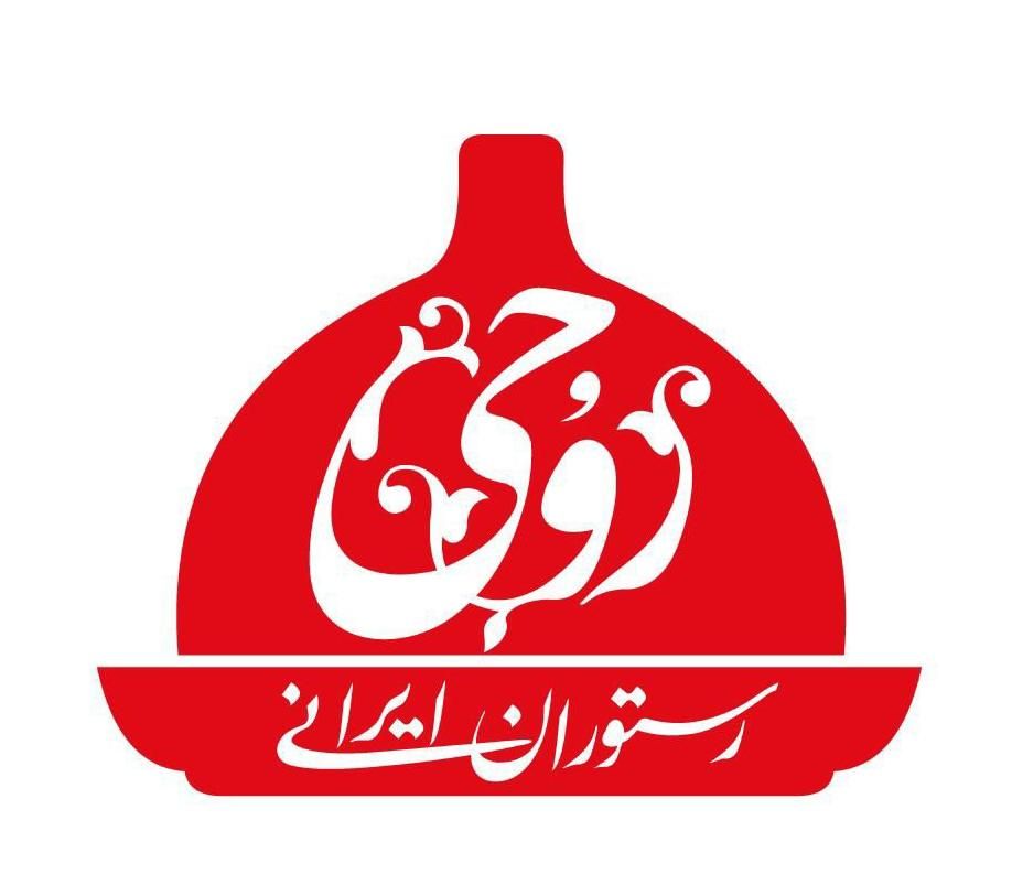 کباب پز|استخدام خدمات فروشگاه و رستوران|تهران, جردن|دیوار