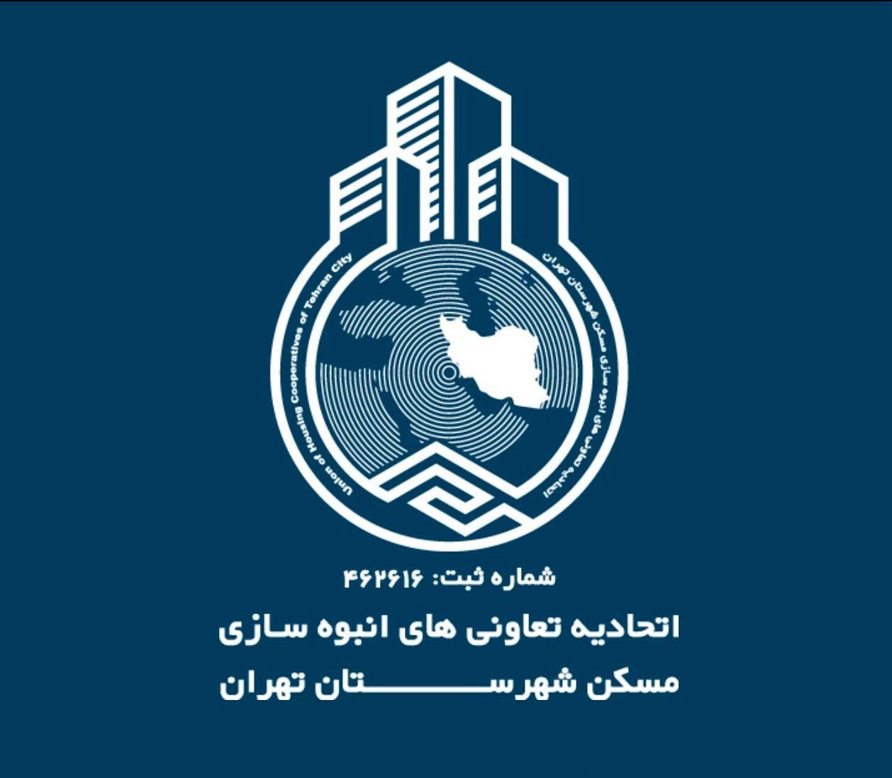 واحد۹۳متری/غرب دریاچه چیتگر/اقساط بندمدت/سندتک‌برگ|پیش‌فروش املاک|تهران, شریف|دیوار