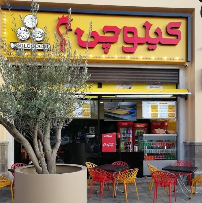 پیک موتوری ،مالک موتور با گواهینامه و کارت موتور|استخدام حمل و نقل|تهران, نازی‌آباد|دیوار
