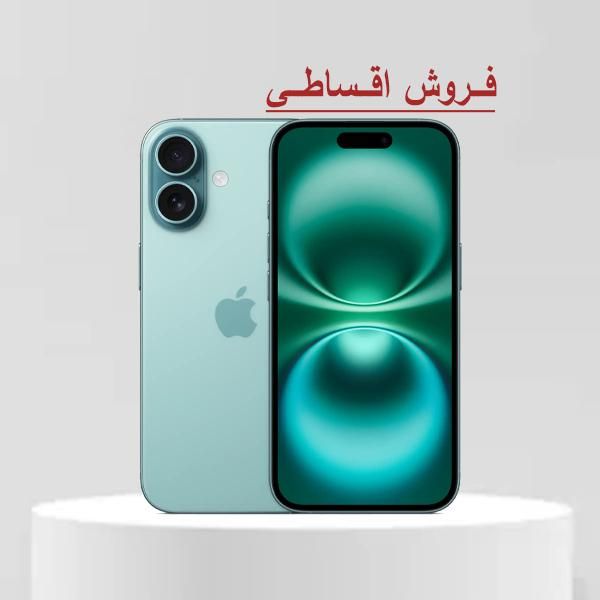آیفون 16 (CHA) با حافظه 128 گیگابایت|موبایل|تهران, ولنجک|دیوار