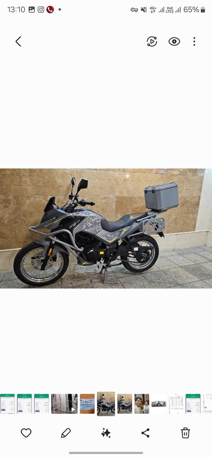 موتور nh250|موتورسیکلت|تهران, سهروردی|دیوار
