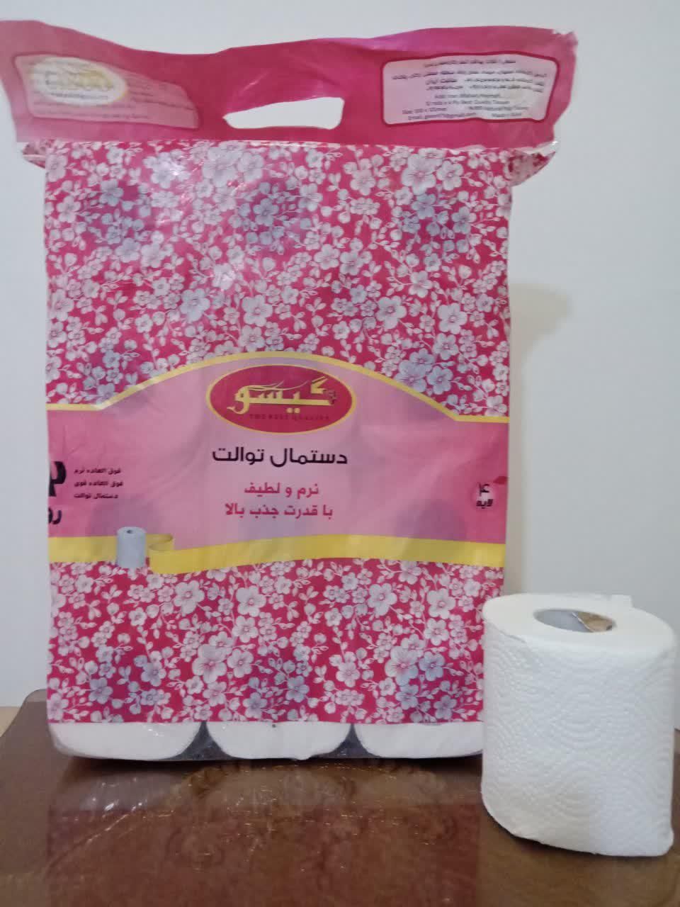 قیمت عمده محصولات|مواد شوینده و دستمال کاغذی|خمینی‌شهر, |دیوار