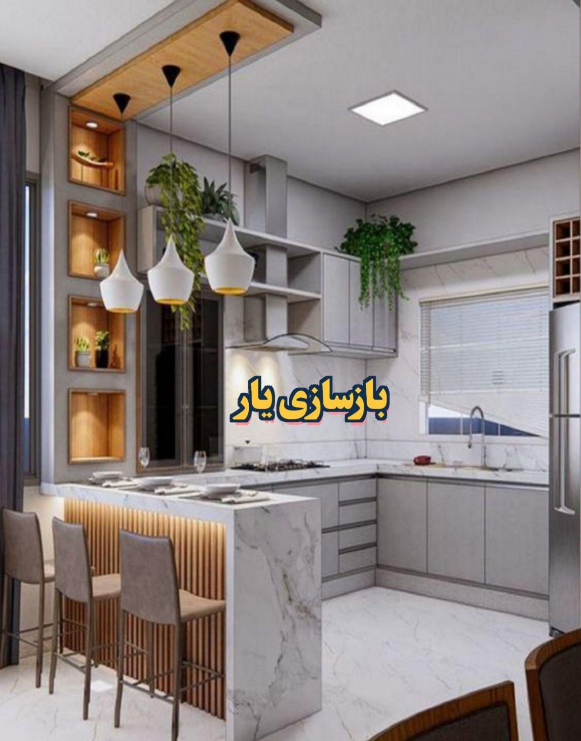 تعمیرات ساختمانی|خدمات پیشه و مهارت|تهران, گیشا (کوی نصر)|دیوار