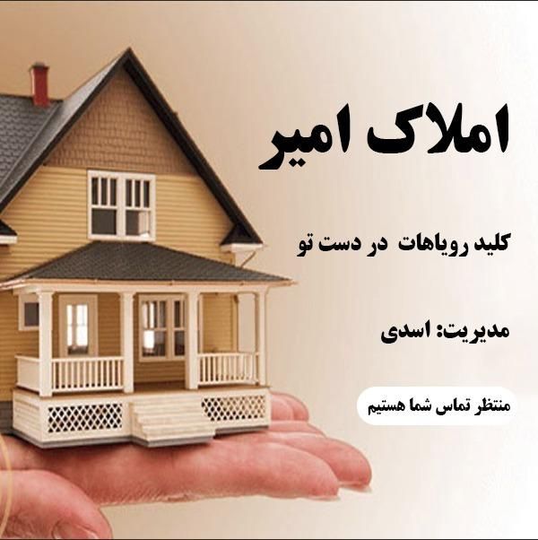 اجاره آپارتمان ۶۸ متری ۲ خوابه|اجارهٔ آپارتمان|تهران, دانشگاه تهران|دیوار
