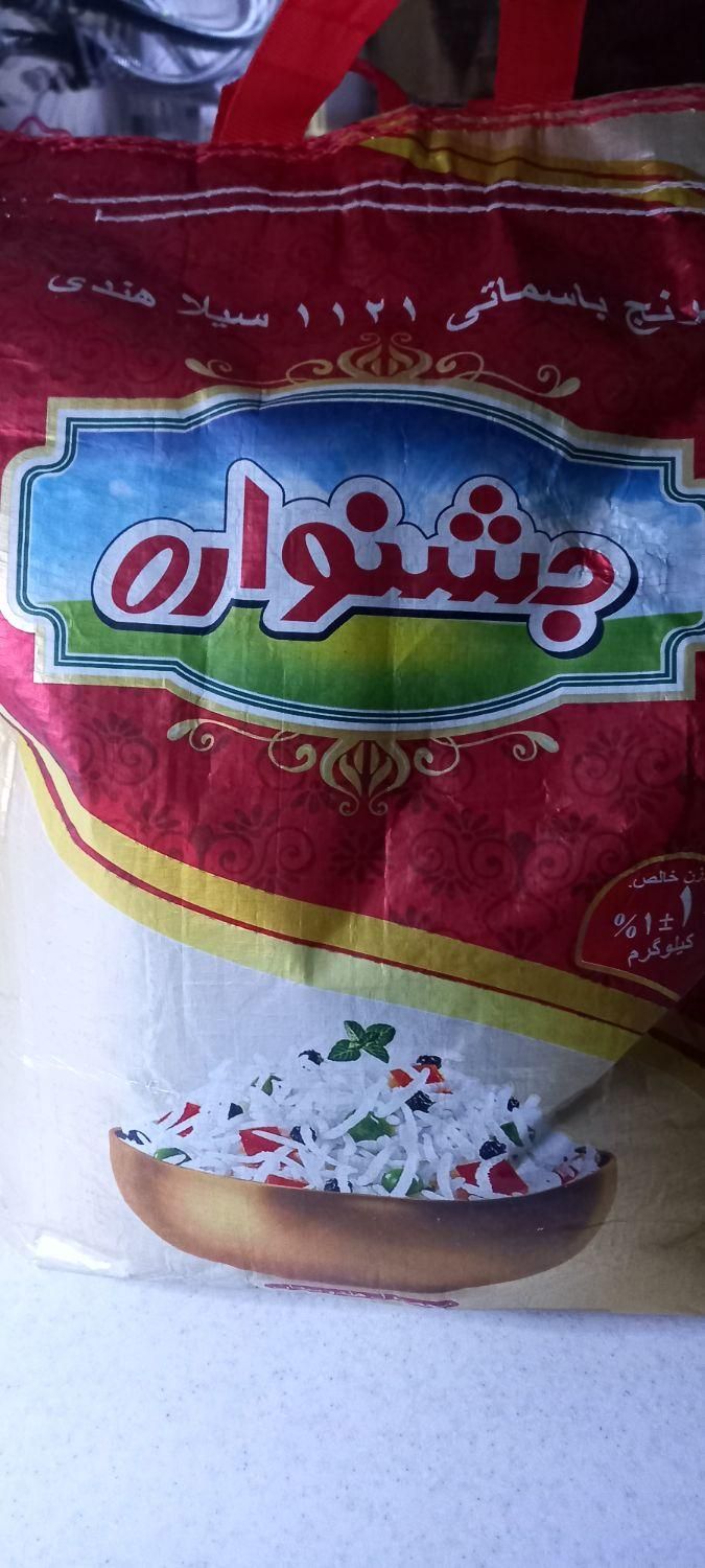 برنج جشنواره|خوردنی و آشامیدنی|تهران, بهاران|دیوار