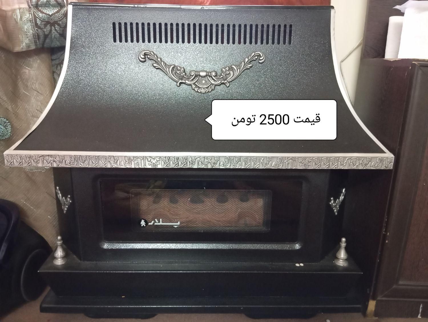 بخاری گازی|بخاری، هیتر، شومینه|تهران, مهرآباد جنوبی|دیوار