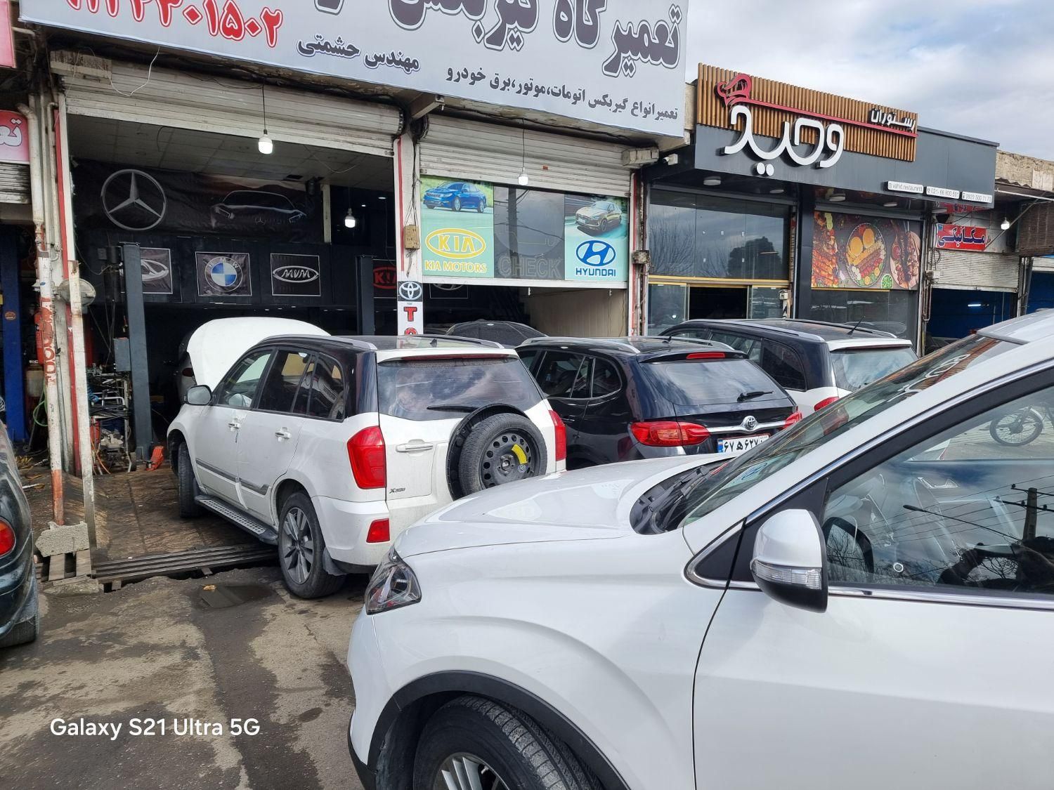 گیربکس x33 تیگو5 اریزو5 mvm|قطعات یدکی و لوازم جانبی|تهران, شادآباد|دیوار