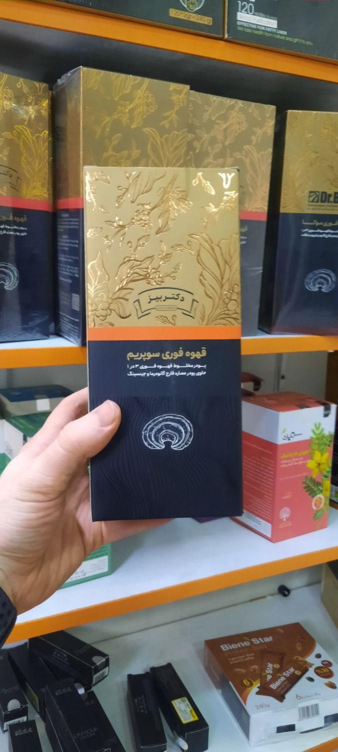 قهوه گانودرما پک ۲۰ عددی (دکتر بیز اصل)|آرایشی، بهداشتی، درمانی|تهران, ازگل|دیوار