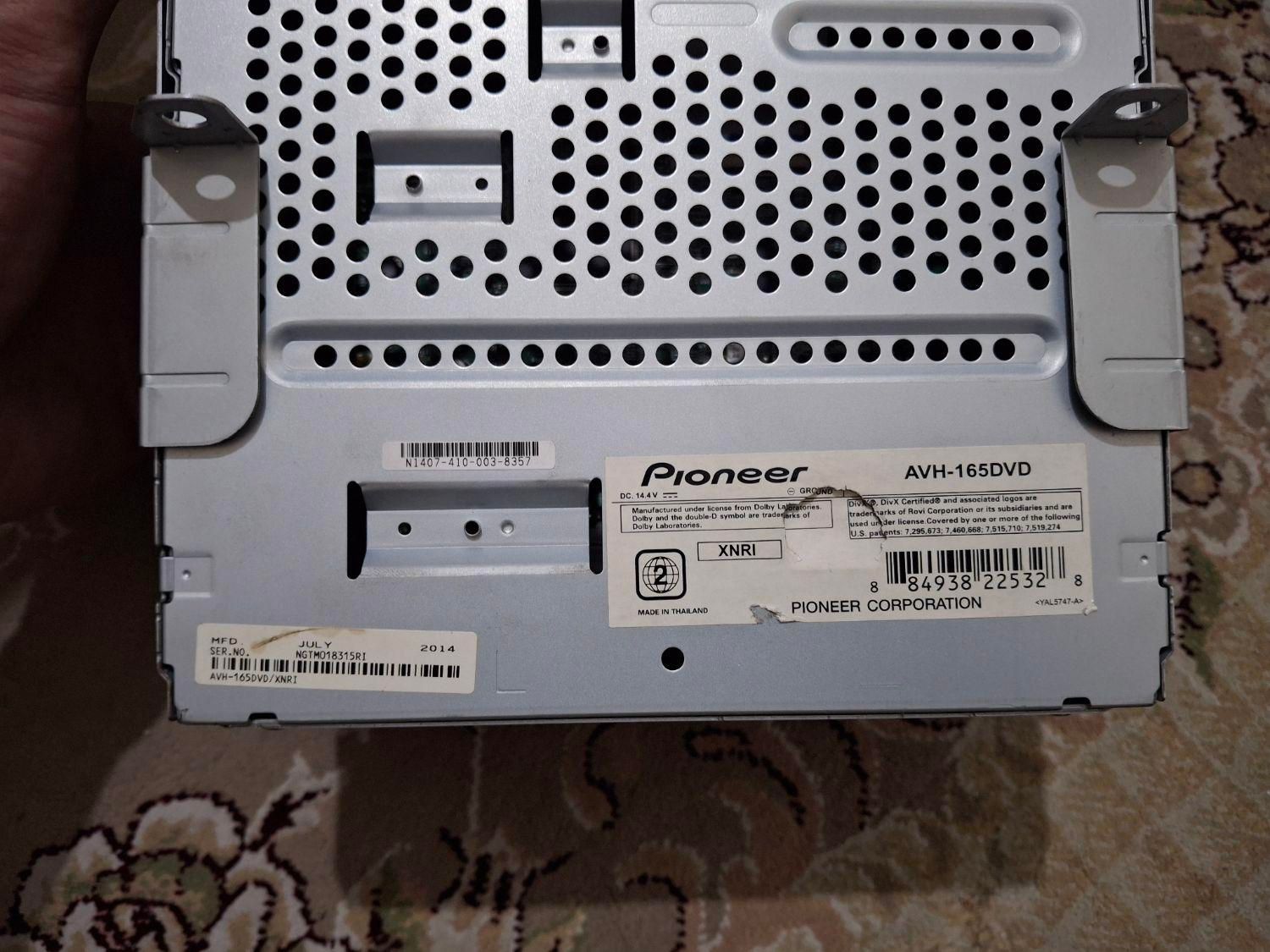 ضبط پایونیر ، دودین ، avh-165dvd|قطعات یدکی و لوازم جانبی|تهران, نازی‌آباد|دیوار