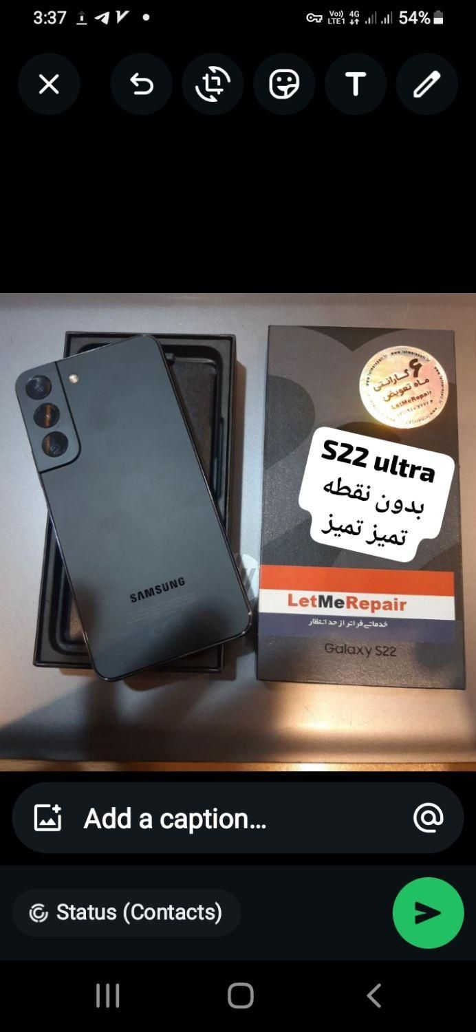 سامسونگ Galaxy S22 5G ۱۲۸ گیگابایت|موبایل|تهران, جمهوری|دیوار