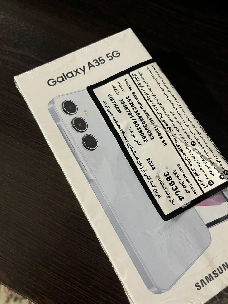 سامسونگ Galaxy A35 ۱۲۸ گیگابایت 5G|موبایل|تهران, دانشگاه شریف|دیوار