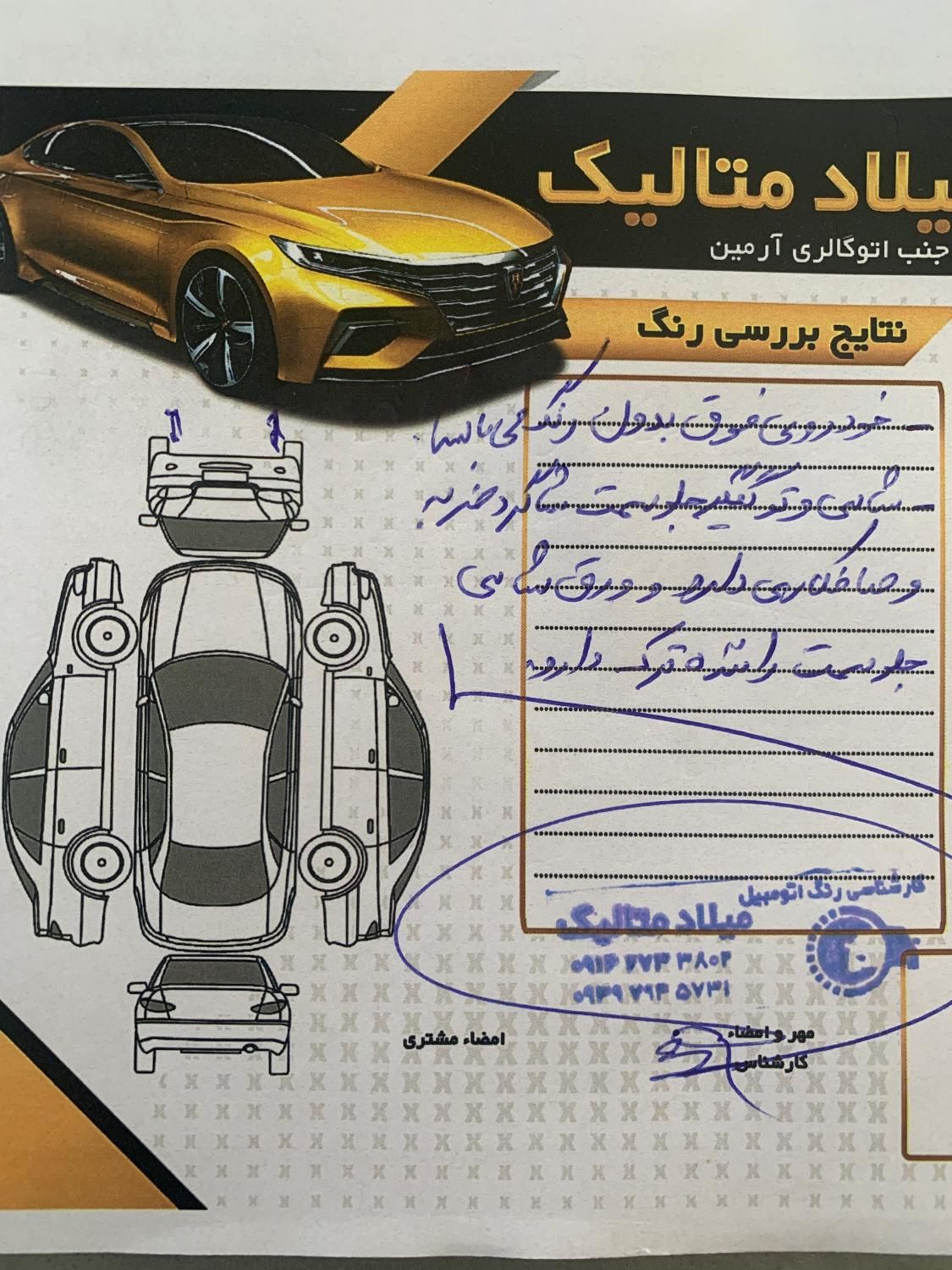 پراید 131 SE، مدل ۱۳۹۹|خودرو سواری و وانت|ماکو, |دیوار