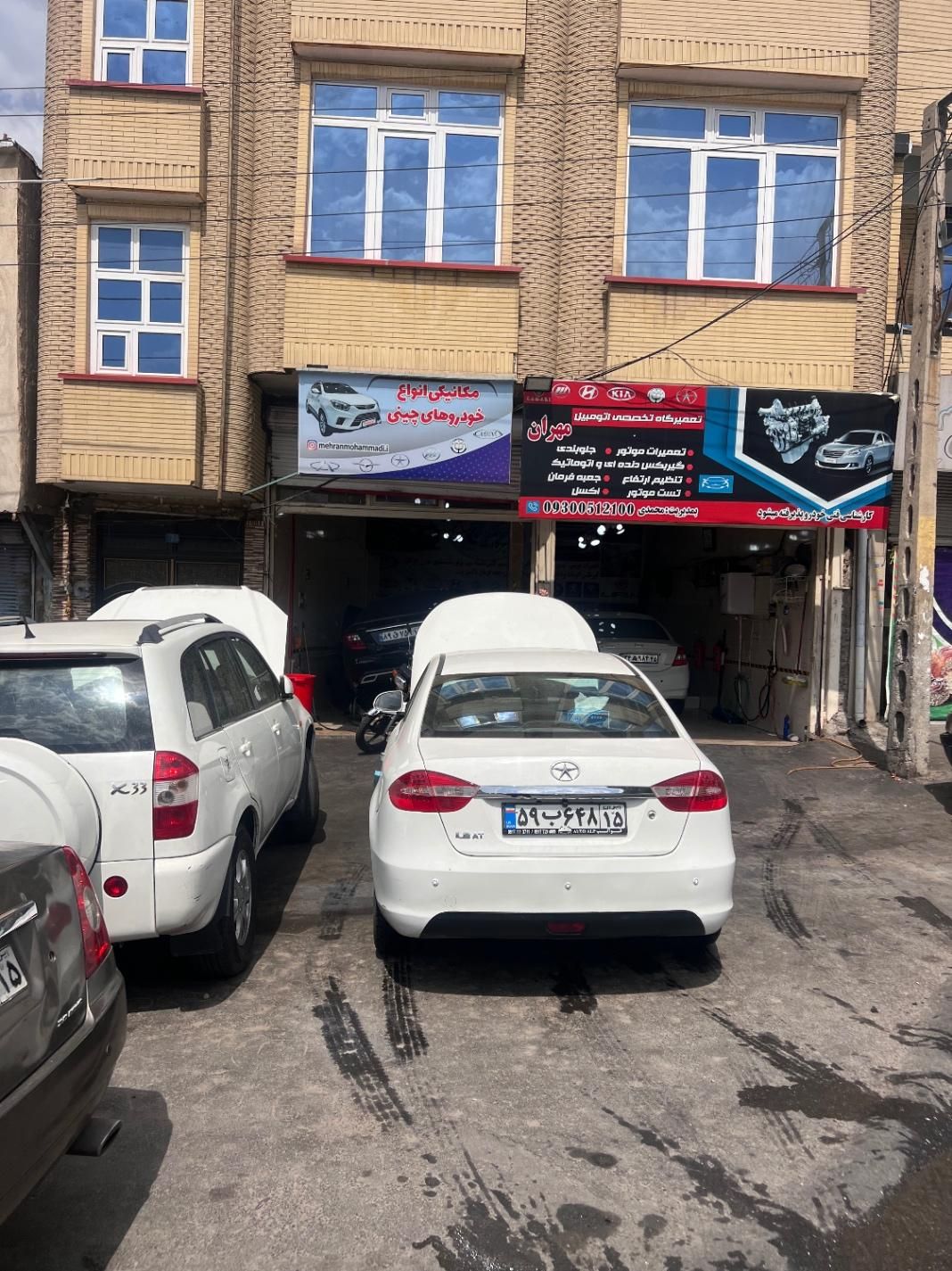 تعمیرگاه مکانیک چینی جک اس5 اس3 جی5|خدمات موتور و ماشین|تبریز, |دیوار