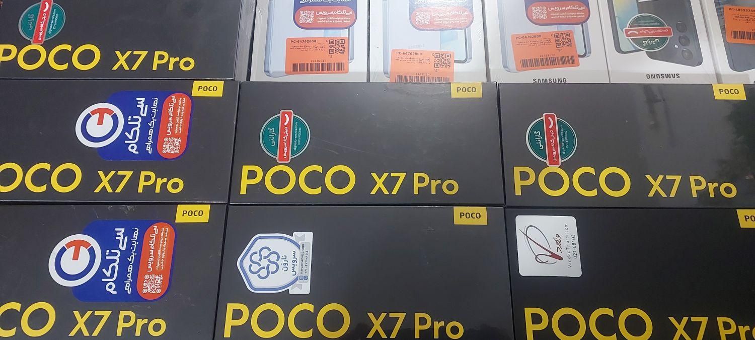 پوکو poco X7 pro|موبایل|تهران, خلیج فارس|دیوار