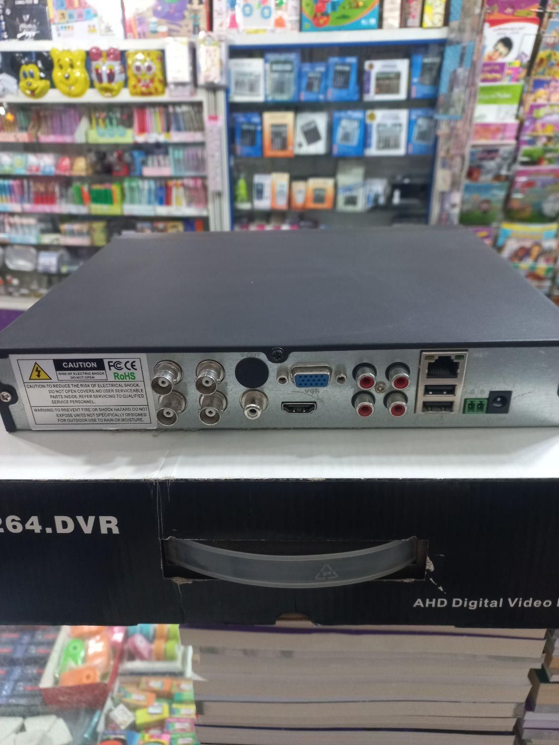 DVR  چهار کانال  در حد نو|دوربین مداربسته|قدس, |دیوار