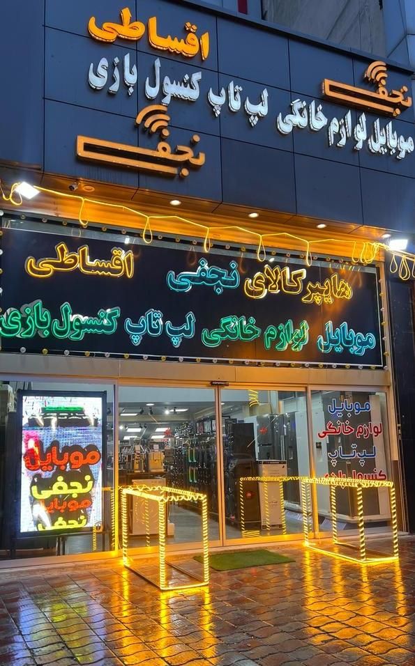 کارمند ساده خانم|استخدام اداری و مدیریت|تبریز, |دیوار