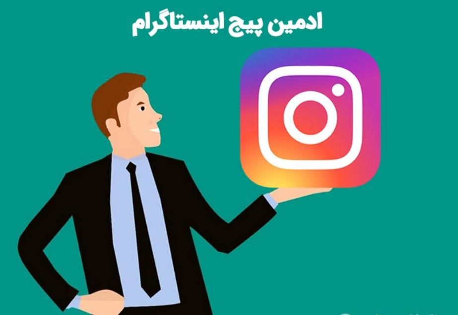 ادمین حضوری سالن زیبایی نیازمندیم|استخدام درمانی، زیبایی، بهداشتی|تهران, خانی‌آباد نو|دیوار