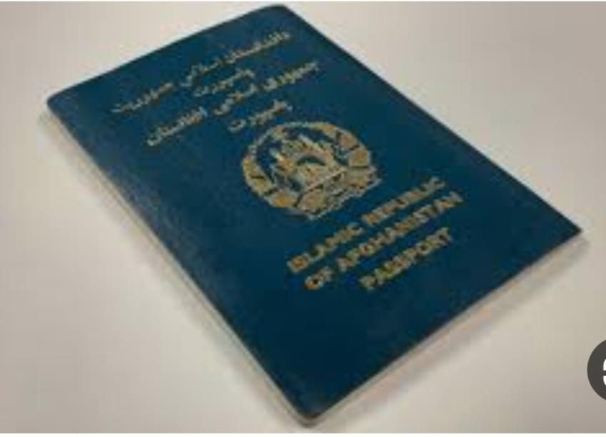 یک عدد پاسپورت گم شده|اشیا|تهران, فیروزآبادی|دیوار