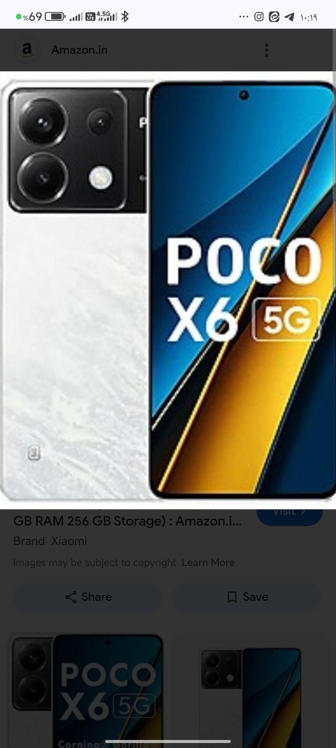 گوشی شیاومی Poco x6|موبایل|تهران, خانی‌آباد نو|دیوار