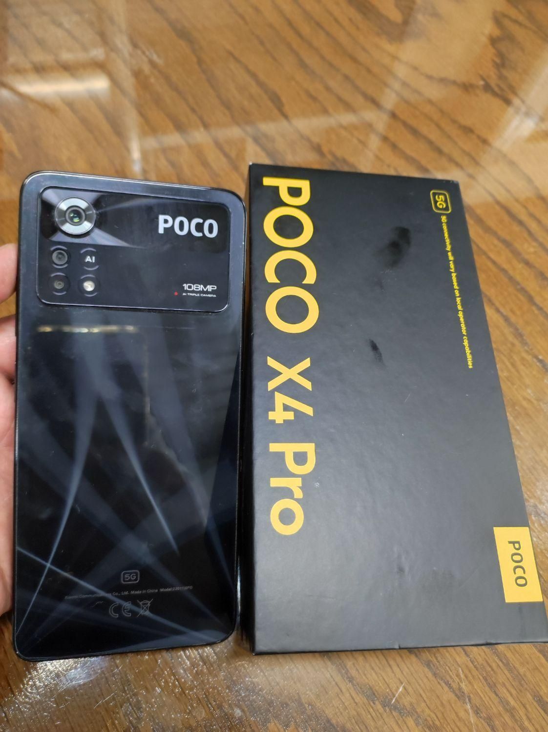 شیائومی پوکو X4 پرو 5G با حافظهٔ ۲۵۶ گیگابایت|موبایل|تهران, جیحون|دیوار