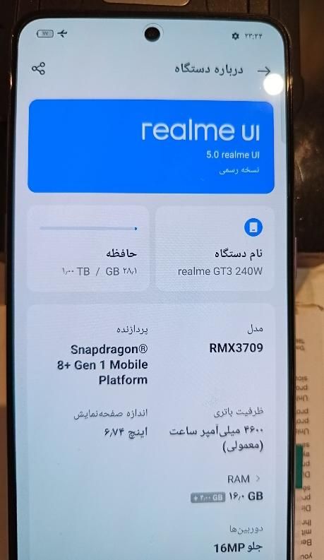 Realme GT3 240w|موبایل|تهران, تجریش|دیوار