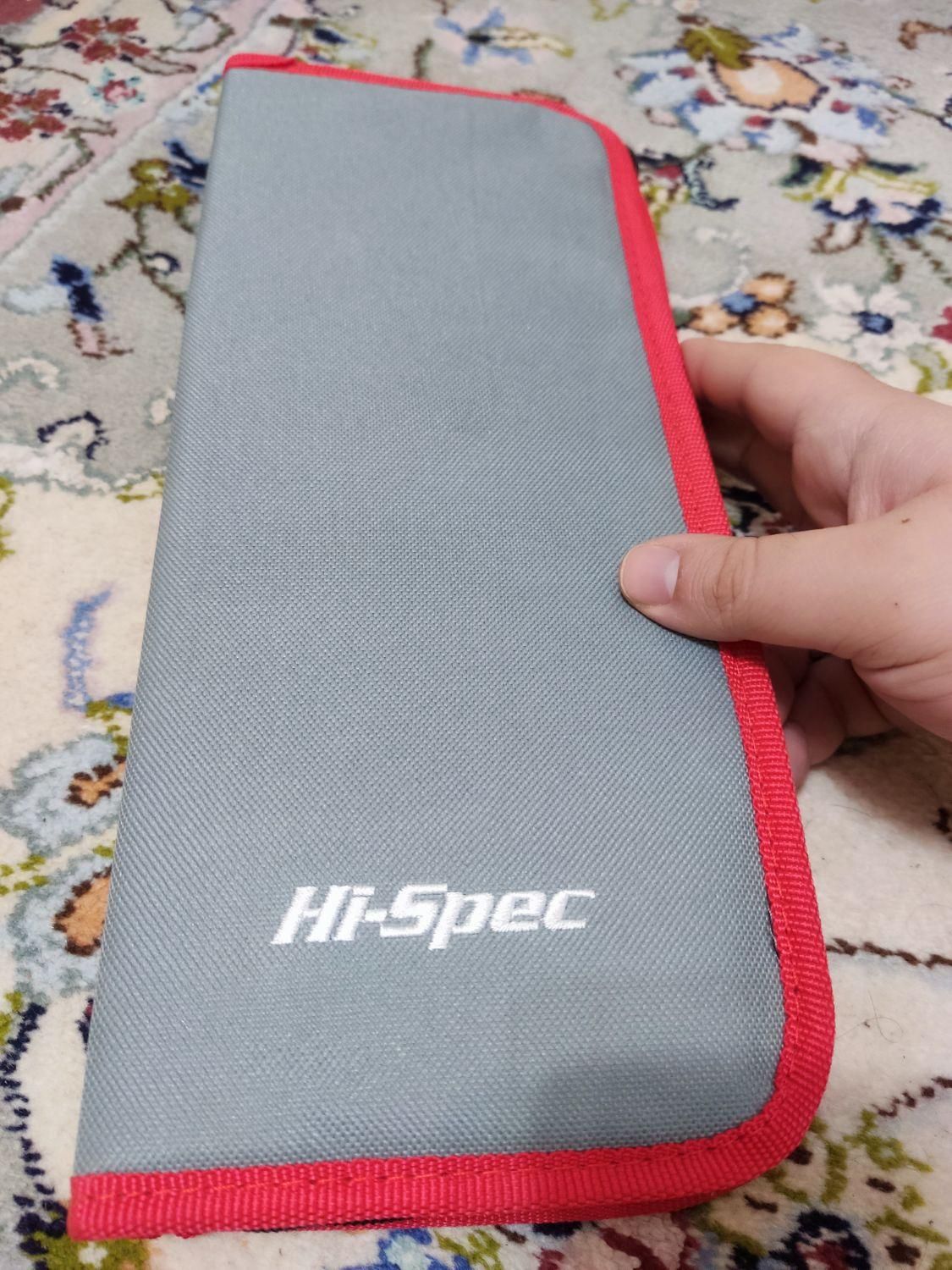 ابزار سوهان ۱۶ قطعه آمریکایی برند HI-Spec|ابزارآلات|تهران, آسمان|دیوار