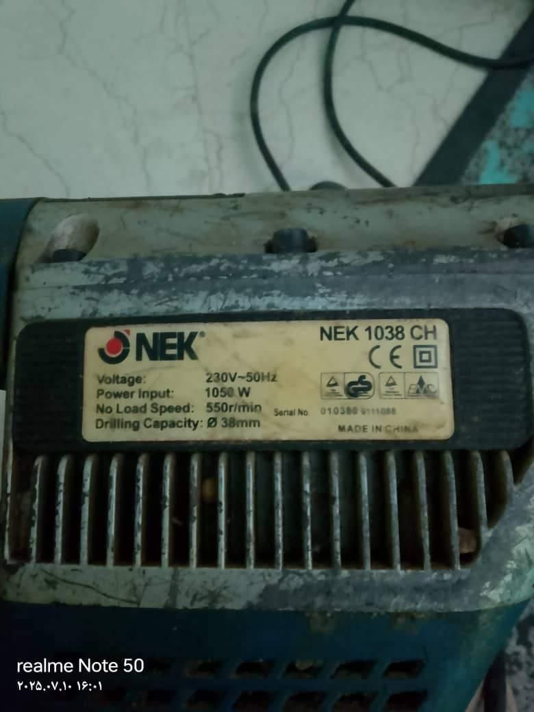 بتن کن نک NEK 1038 CH|ابزارآلات|تهران, تجریش|دیوار