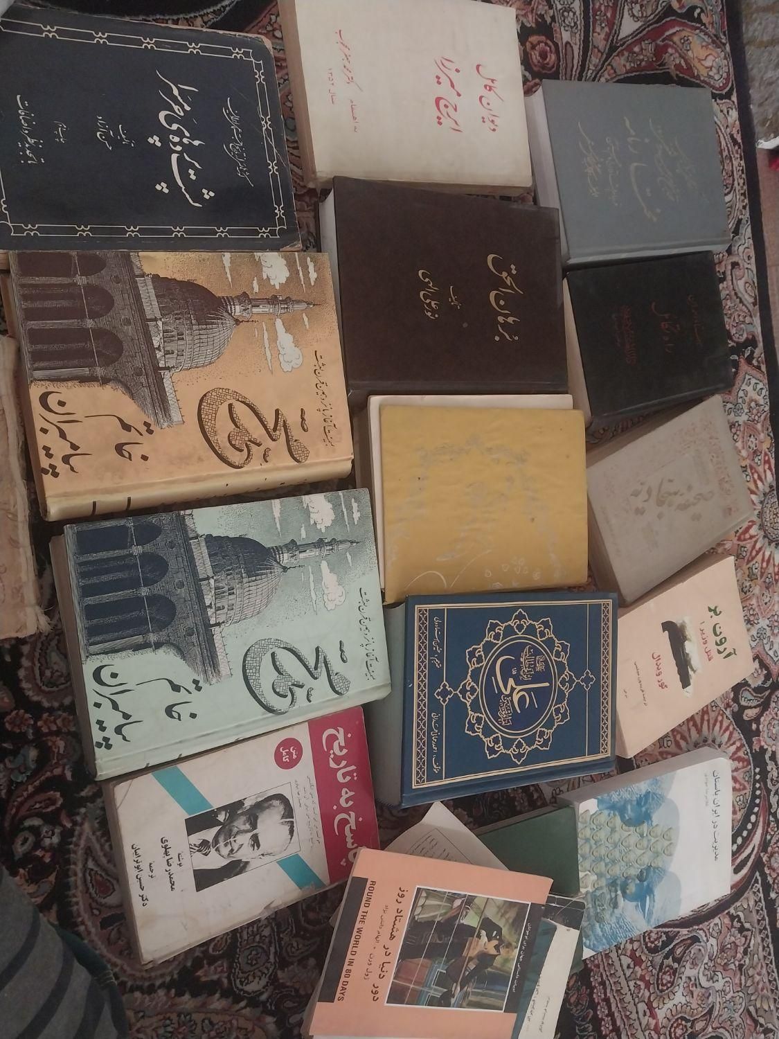 کتاب مذهبی و شعر|کتاب و مجله مذهبی|تهران, نازی‌آباد|دیوار