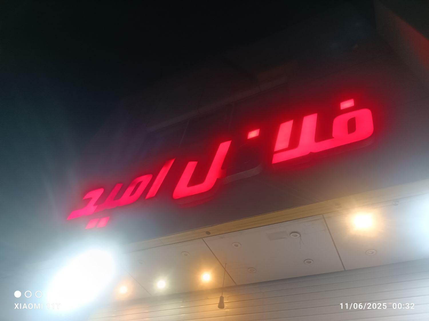 گارگر ساده|استخدام خدمات فروشگاه و رستوران|نجف‌آباد, نجف‌آباد|دیوار