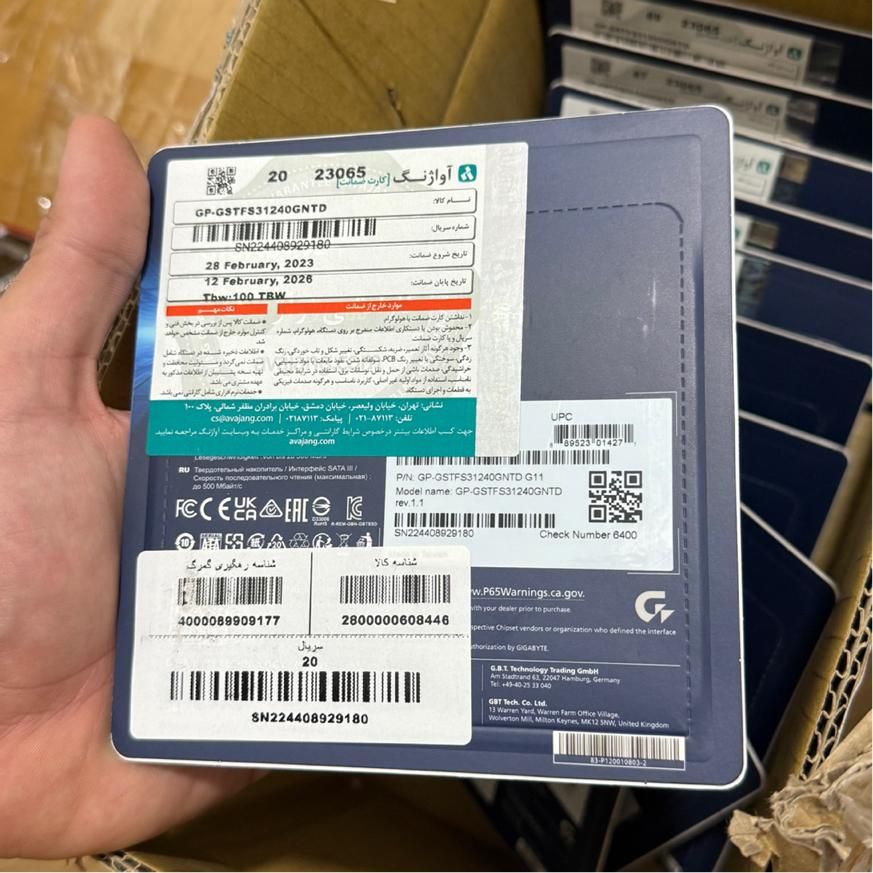 هارد ssd gigabyte 240g|قطعات و لوازم جانبی رایانه|تهران, شهرک کوهسار|دیوار