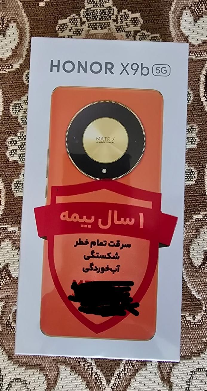 آنر honor x9b پلمپ|موبایل|اصفهان, شهرستان|دیوار
