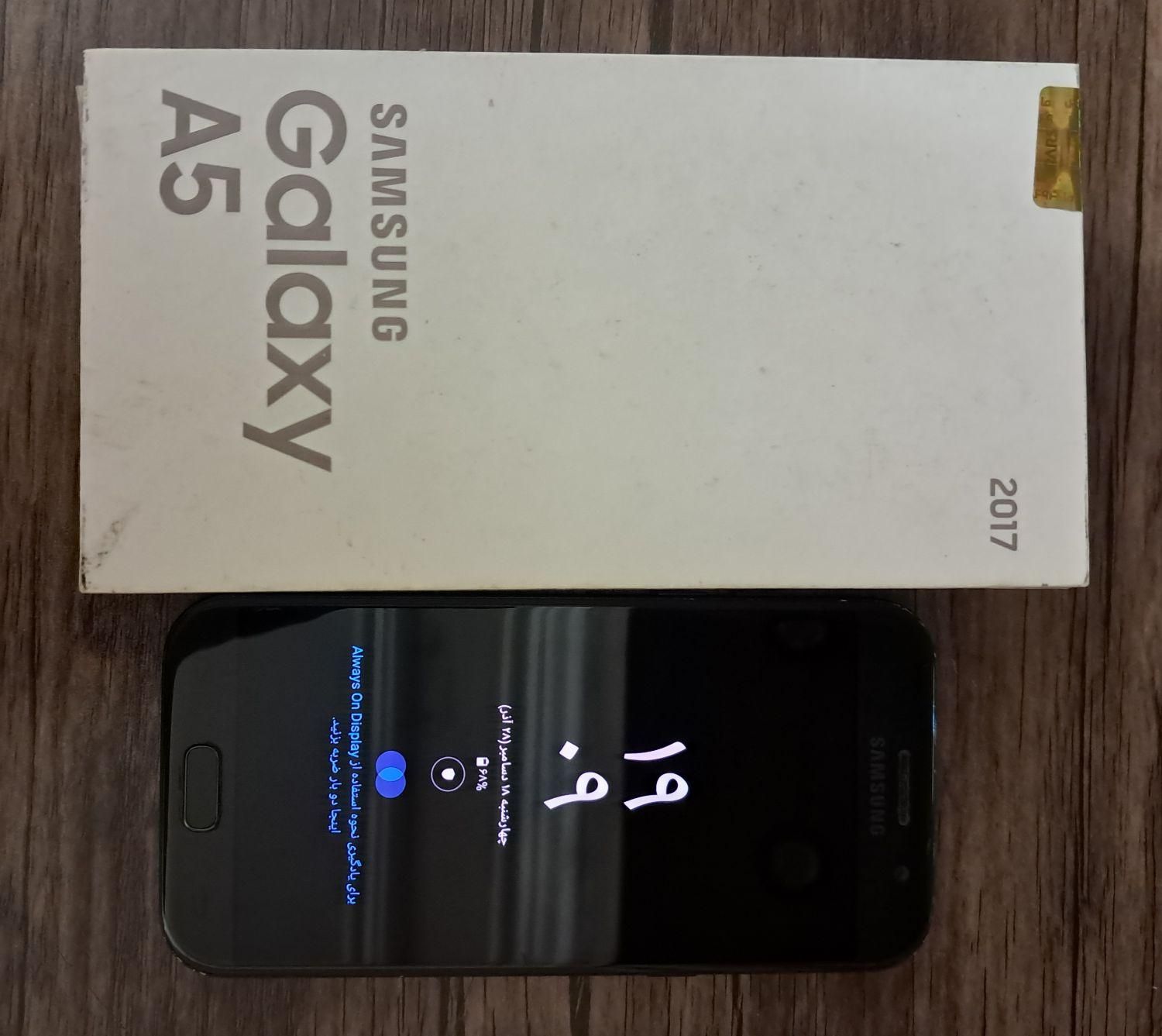 سامسونگ Galaxy A5 (2017) ۳۲ گیگابایت|موبایل|تهران, جنت‌آباد شمالی|دیوار