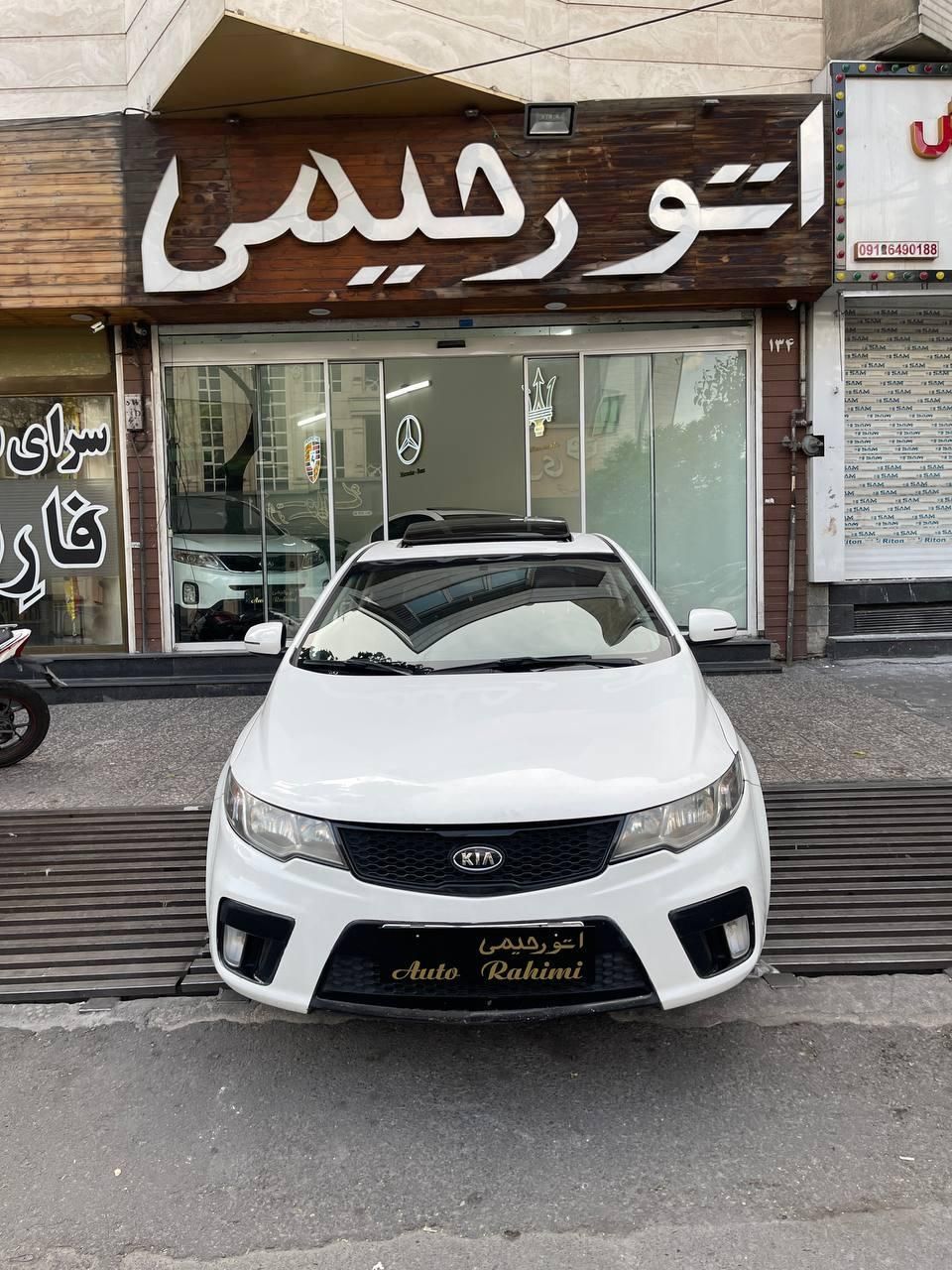 کیا سراتو کوپه 1600cc، مدل ۲۰۱۲|خودرو سواری و وانت|تهران, نارمک|دیوار