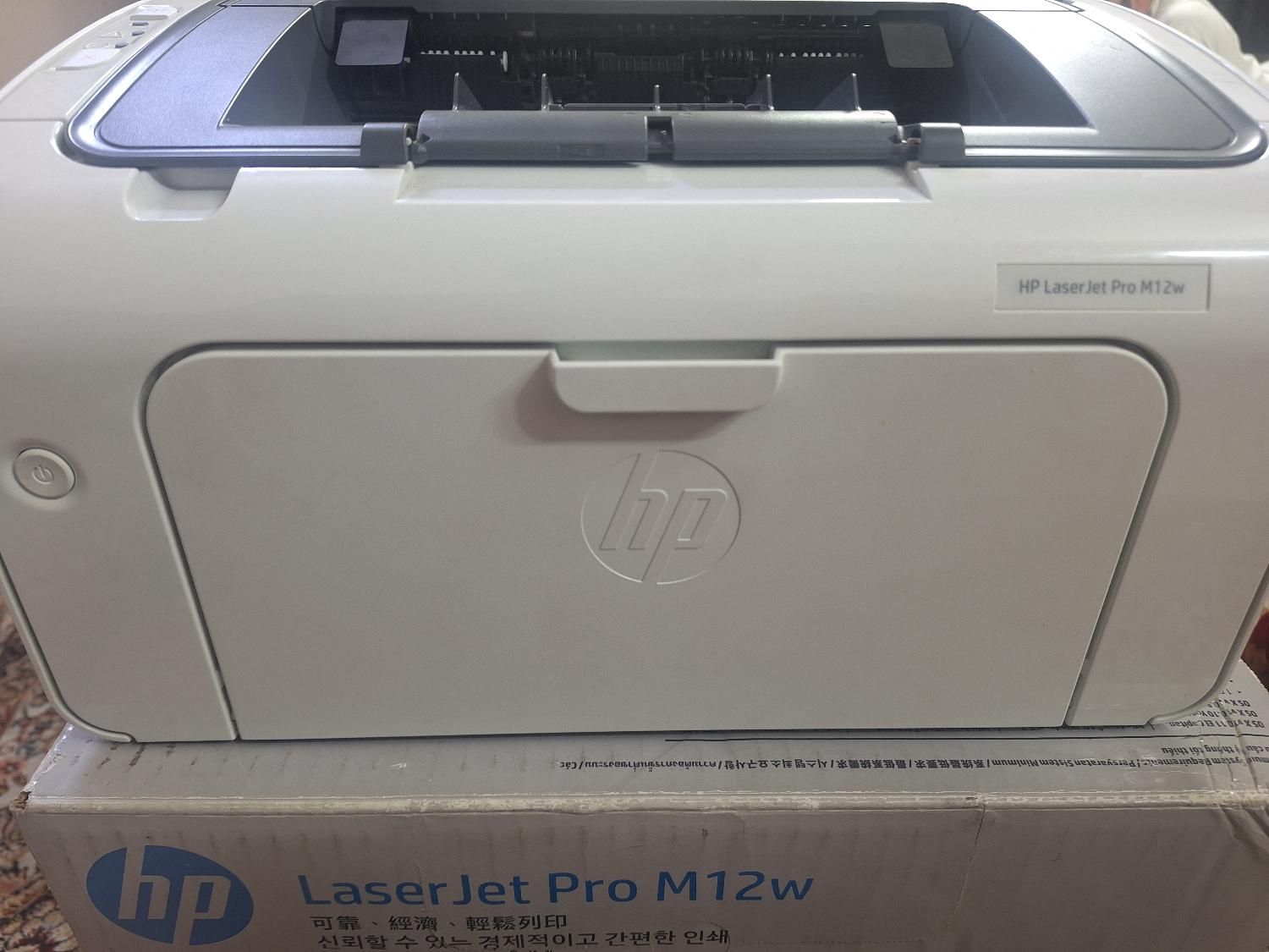 پرینتر اچ پی مدل Laser Jet pro M12w|پرینتر، اسکنر، کپی، فکس|تهران, پیروزی|دیوار