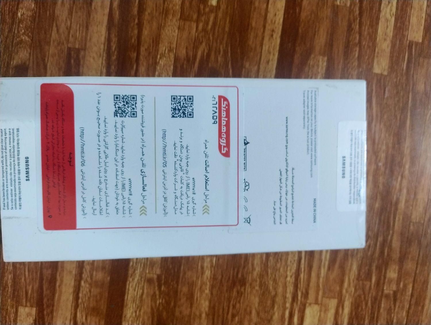 گوشی A05s|موبایل|اصفهان, عاشق‌آباد|دیوار