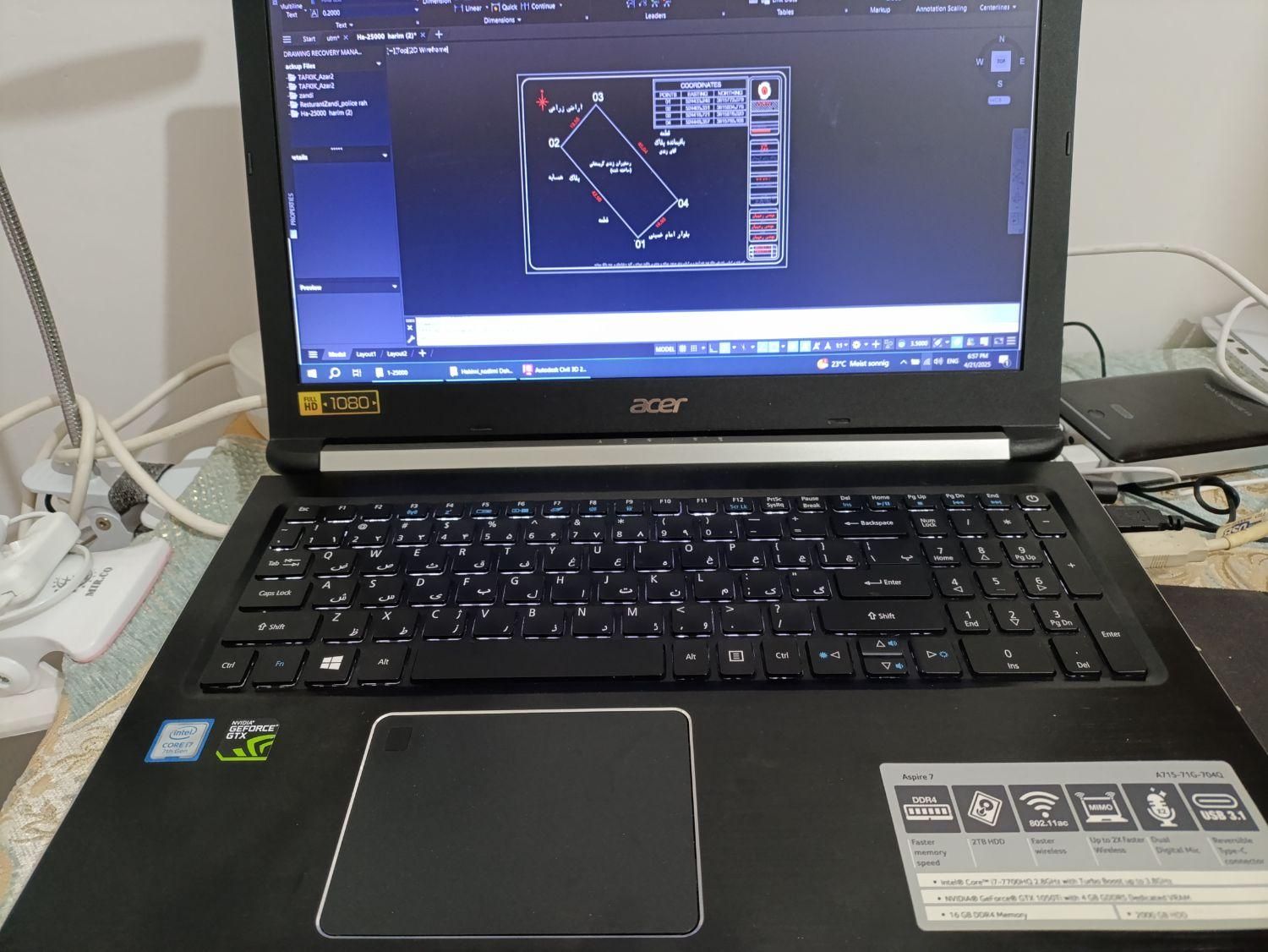 لپ تاپ Acer A715 غول قوی|رایانه همراه|تهران, حسن‌آباد|دیوار