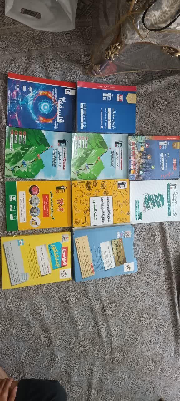 کتاب تستی کنکور. چند کنکور قلمچی و خیلی سبز|کتاب و مجله آموزشی|تهران, خانی‌آباد|دیوار