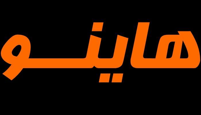کمک انبار دار|استخدام خدمات فروشگاه و رستوران|تهران, میدان ولیعصر|دیوار