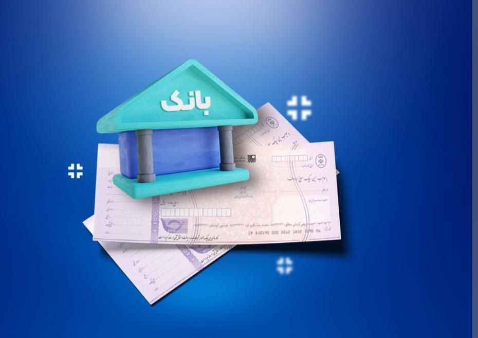 وکیل در وصول مطالبات  ( تعرفه پایین)|خدمات مالی، حسابداری، بیمه|تهران, جمهوری|دیوار
