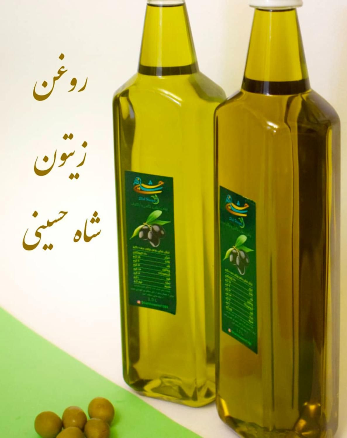 ۱۰۰%طبیعی و بدون مواد افزودنی و به شرط تضمین کیفیت|خوردنی و آشامیدنی|تهران, حکیمیه|دیوار