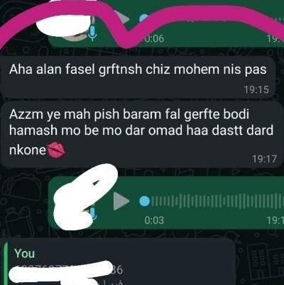 فال ققنوس|خدمات پذیرایی، مراسم|ارومیه, |دیوار
