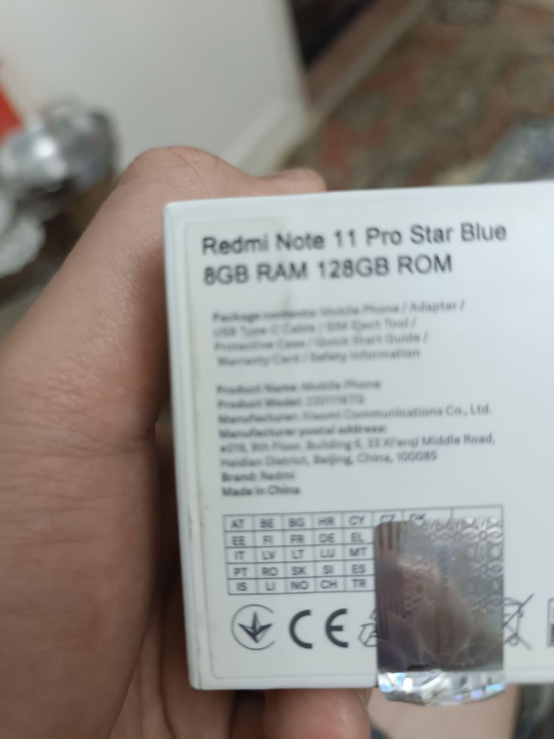 شیائومی Redmi Note 11 Pro ۱۲۸ گیگابایت|موبایل|تهران, توحید|دیوار